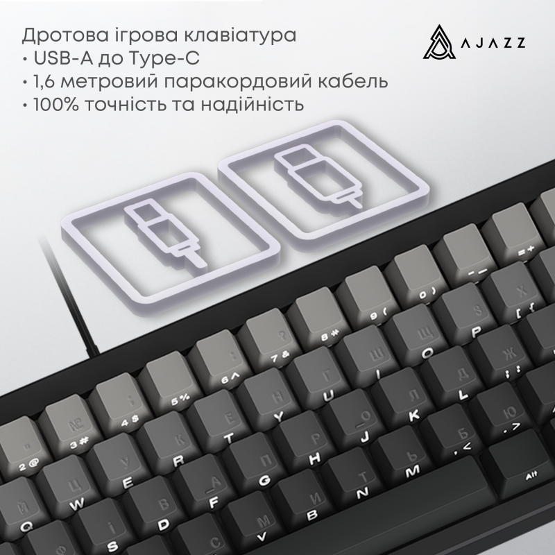 Дротова механічна клавіатура Ajazz AK650 Day Dream switches Gradient Black Grey (AK650-DD-BG)