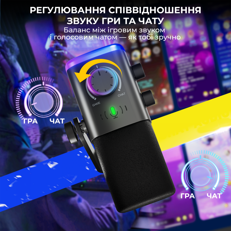 USB мікрофон Fifine AM9W