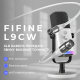 XLR-кабель Fifine L9CW