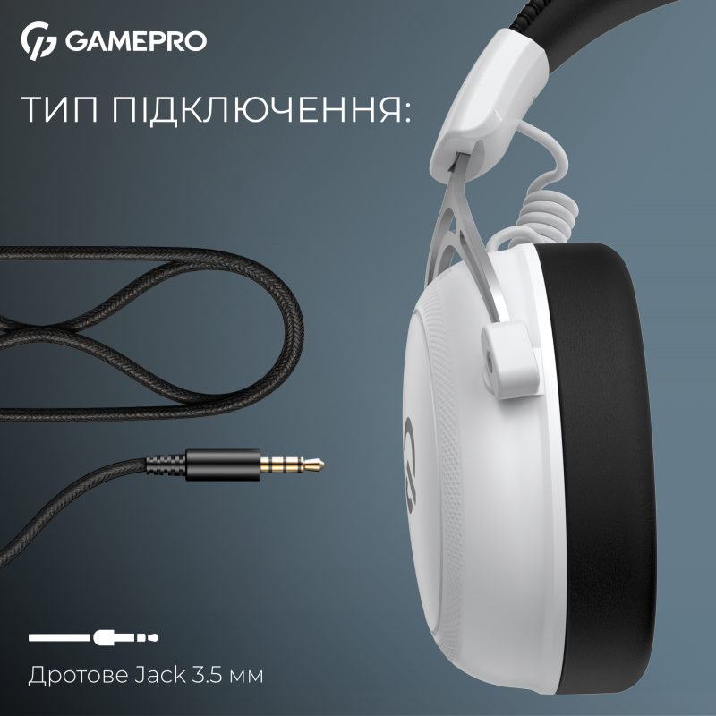 Бездротова ігрова гарнітура GamePro Asgard Skald (HS850W)