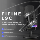 XLR-кабель Fifine L9C