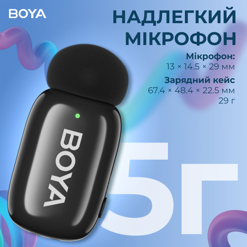 Бездротовий петличний мікрофон BOYA mini-14 Type-C Black
