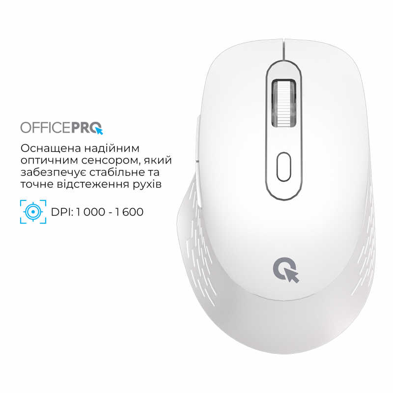 Бездротова миша OfficePro M265W