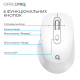 Бездротова миша OfficePro M265W