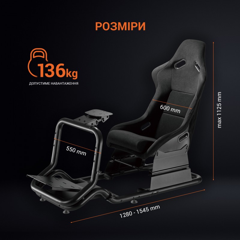 Ігрове крісло кокпіт GamePro RS167