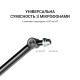 Універсальний пантограф OfficePro SA085