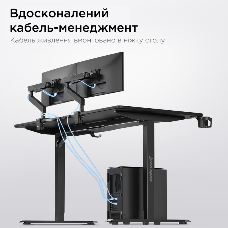 Стіл з електрорегулюванням висоти Anda Seat Xtreme E 1400x750 Black