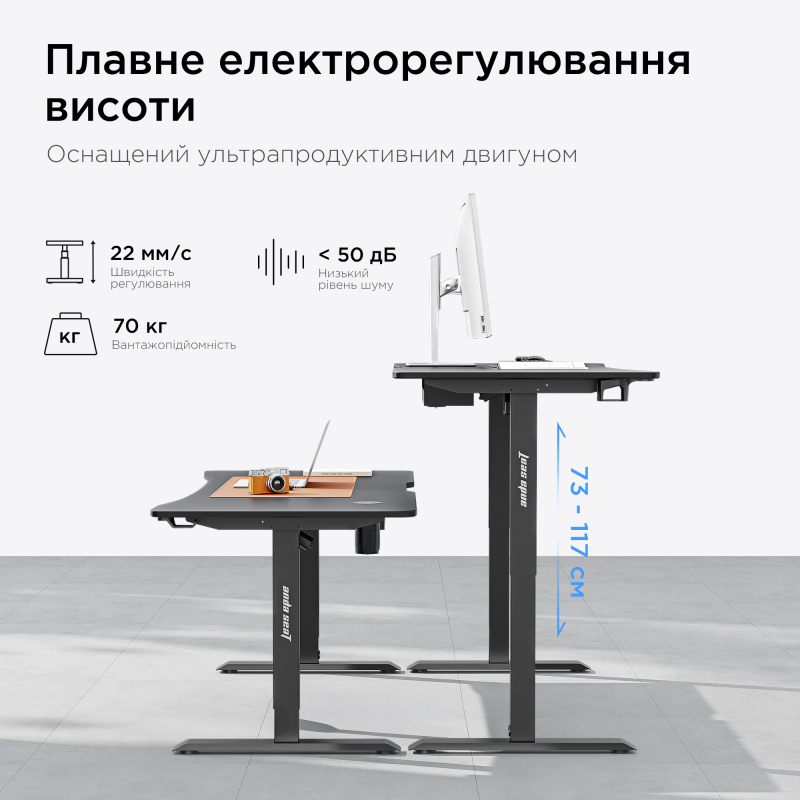 Стіл з електрорегулюванням висоти Anda Seat Xtreme Pro 1600x800 Black
