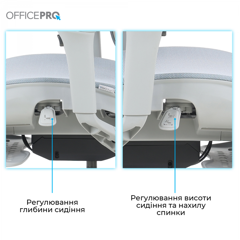Крісло офісне OfficePro Elite OC950GLB Gray/Light Blue