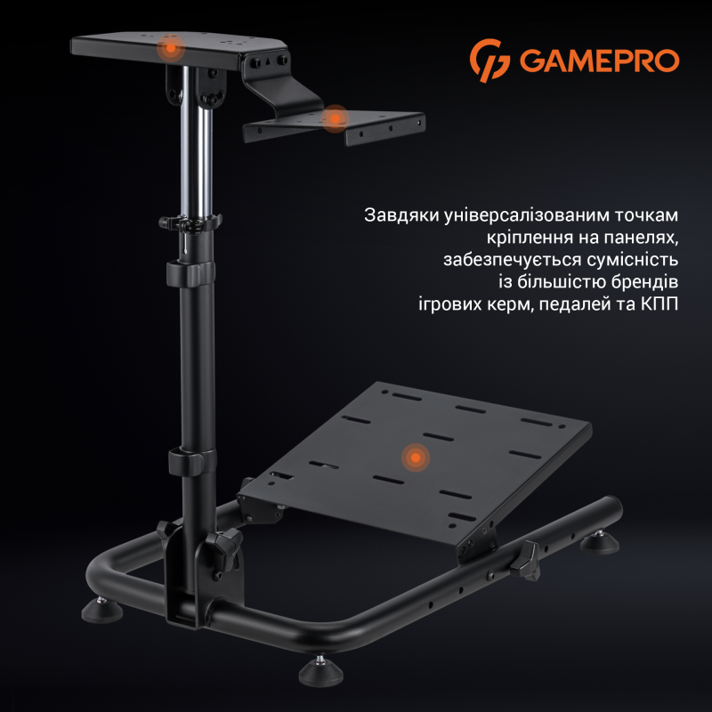 Ігрове крісло кокпіт GamePro RS021
