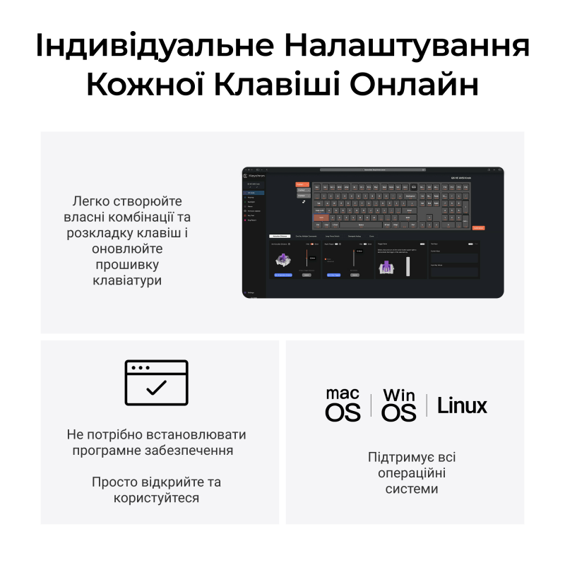 Клавіатура бездротова Keychron Q6 HE Magnetic Switch Black RGB (Q6H-M1-UA)