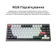 Клавіатура бездротова Keychron Q1 HE Magnetic Switch Black RGB (Q1H-M1-UA)
