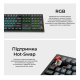 Клавіатура дротова Keychron V6 8K Keychron Super Red Switch Black RGB (V6W-D1-UA)