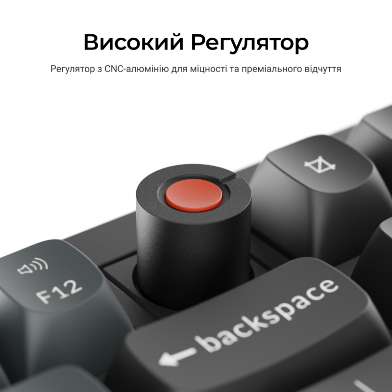 Клавіатура дротова Keychron V6 8K Keychron Super Red Switch Black RGB (V6W-D1-UA)