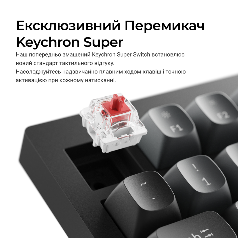Клавіатура дротова Keychron V6 8K Keychron Super Red Switch Black RGB (V6W-D1-UA)