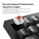 Клавіатура дротова Keychron V6 8K Keychron Super Red Switch Black RGB (V6W-D1-UA)