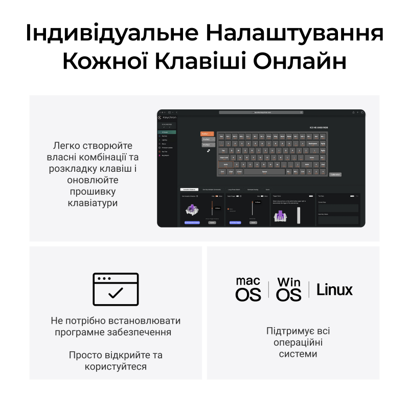 Клавіатура бездротова Keychron K2 HE Magnetic Switch Black RGB (K2H-F1-UA)