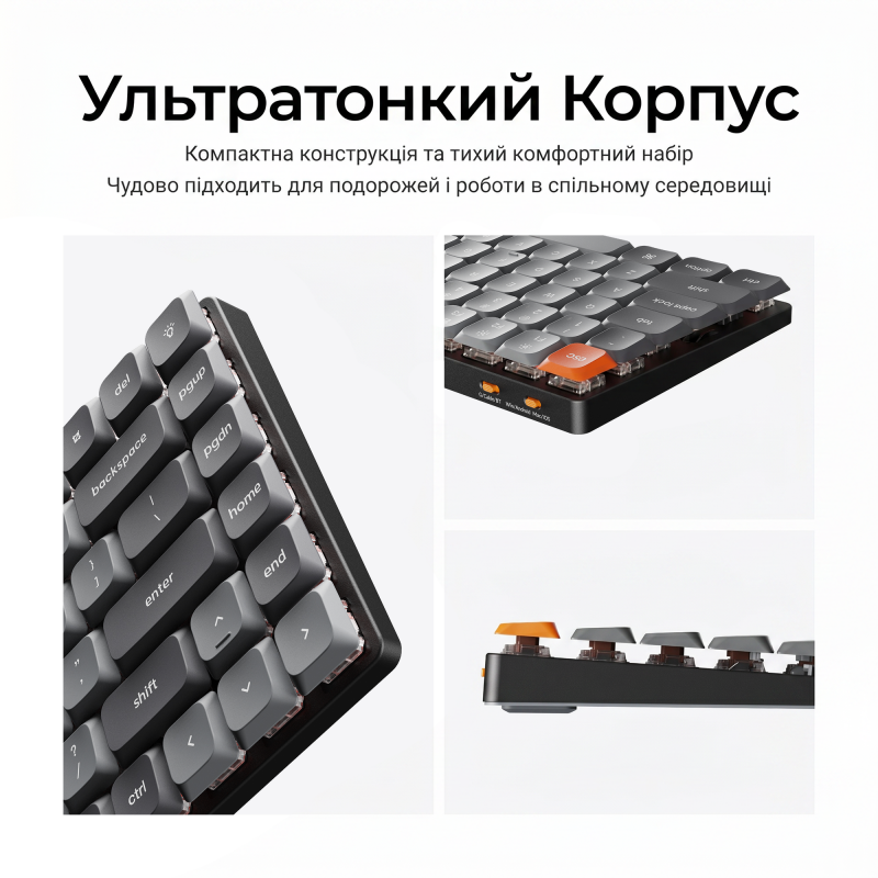 Клавіатура бездротова Keychron K5 Max Gateron Brown Switch Black RGB (K5M-H3-UA)