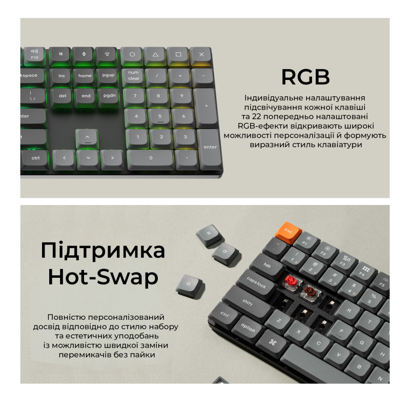 Клавіатура бездротова Keychron K5 Max Gateron Brown Switch Black RGB (K5M-H3-UA)