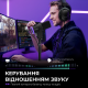 Мікрофон динамічний Fifine AM8PROS XLR/USB Black