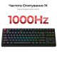 Клавіатура бездротова Keychron C3 Max Super Red Switch Black RGB (C3M-H1-UA)
