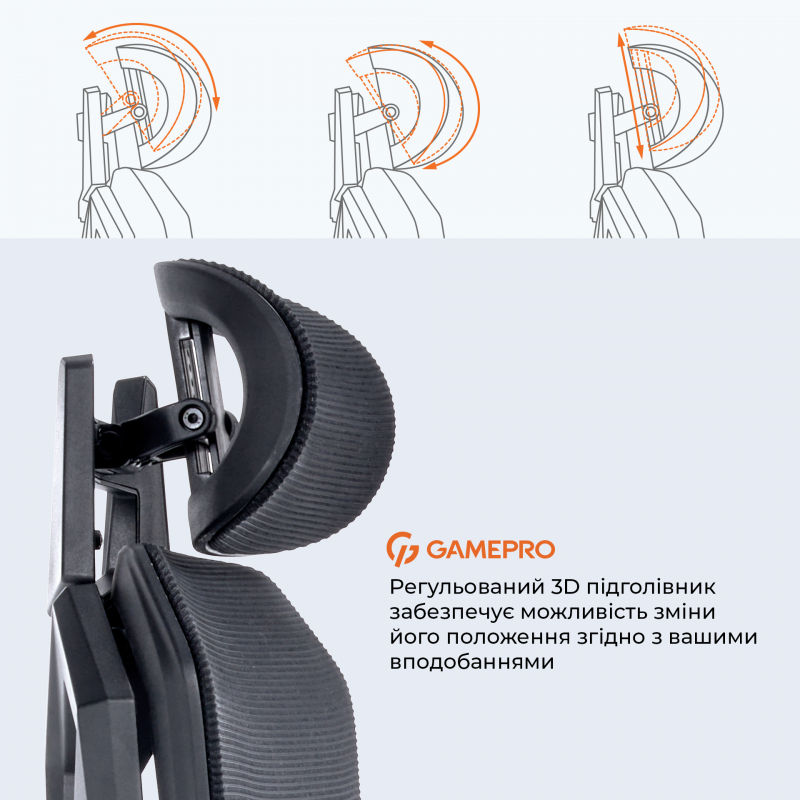 Крісло ігрове GamePro EDGE GC820MB Black