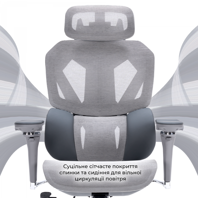 Крісло ігрове GamePro EDGE GC820MG Grey