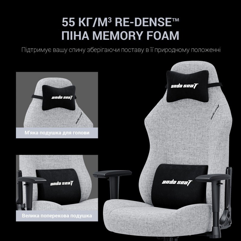 Крісло геймерське ігрове Anda Seat Luna Size L до 100 кг Ivory Fabric (AD18-44-I-F)