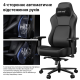 Крісло геймерське ігрове Anda Seat Phantom 4 Pro L до 100 кг Black Fabric  (AD18YSDC-72-B-F-B02)