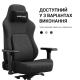 Крісло геймерське ігрове Anda Seat Phantom 4 Pro L до 100 кг Black Fabric  (AD18YSDC-72-B-F-B02)
