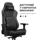 Крісло геймерське ігрове Anda Seat Phantom 4 Pro L до 100 кг Black (AD18YSDC-72-B-PV-B02)