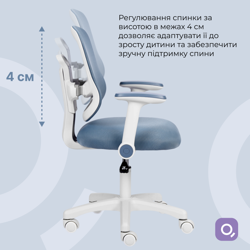 Крісло дитяче Qlab Kids Edition KC327BL Grey Blue