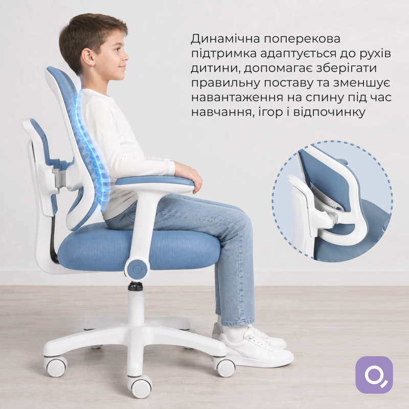 Крісло дитяче Qlab Kids Edition KC327BL Grey Blue