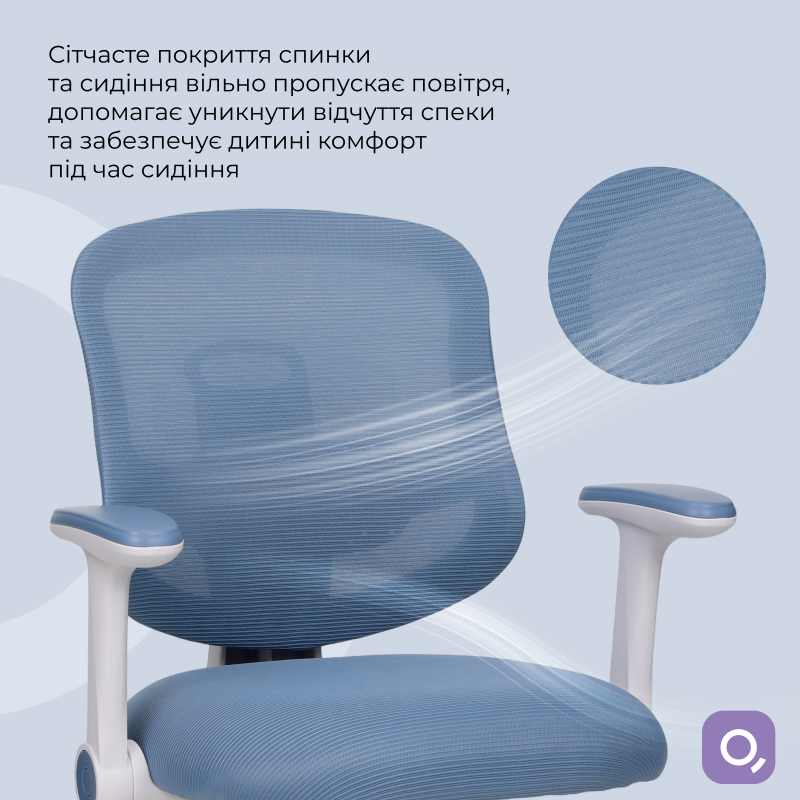 Крісло дитяче Qlab Kids Edition KC327BL Grey Blue