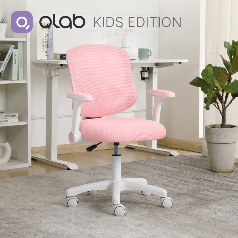 Крісло дитяче Qlab Kids Edition KC327P Pink