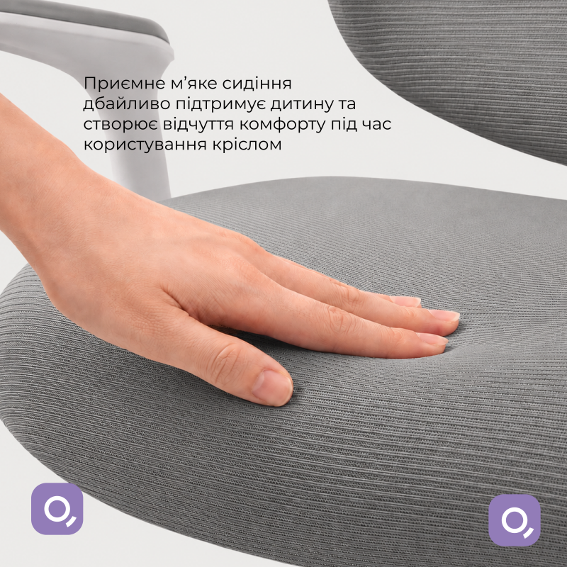 Крісло дитяче Qlab Kids Edition KC327G Grey