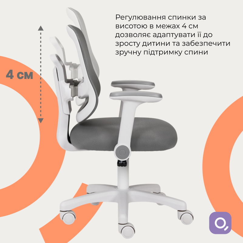 Крісло дитяче Qlab Kids Edition KC327G Grey