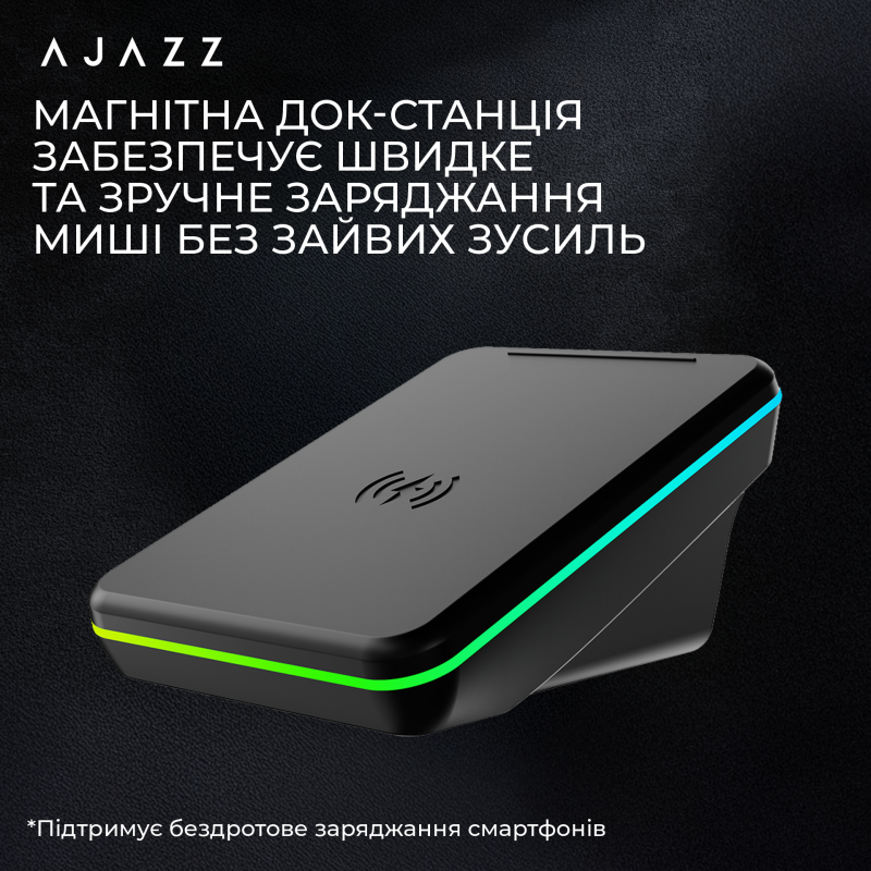 Бездротова миша Ajazz AJ200P Near Link AI MC Black (AJ200P-NL-AI-MC-B)
