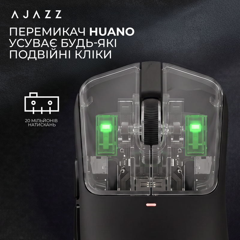 Бездротова миша Ajazz AJ200P Near Link AI MC Black (AJ200P-NL-AI-MC-B)