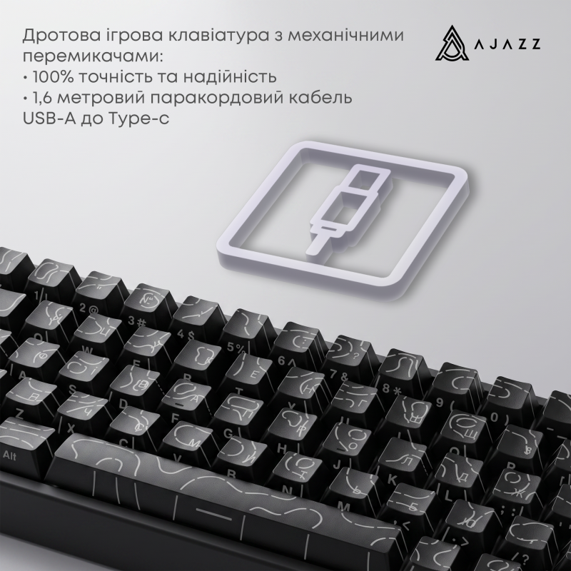 Дротова механічна клавіатура Ajazz NK68 V2 Red Switch (NK68-V2-R-S-W)