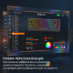 Дротова механічна клавіатура Ajazz NK68 V2 Red Switch (NK68-V2-R-S-W)