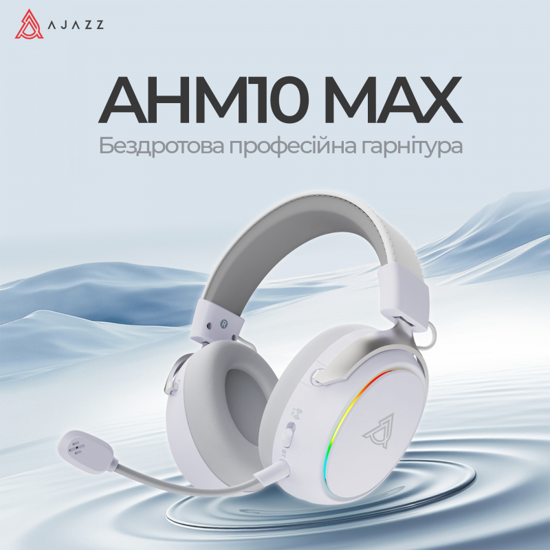 Бездротова ігрова гарнітура Ajazz AHM10 Max White (AHM10-MAX-W)