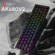 Ігрова магнітна клавіатура Ajazz AK680 V2 Ice Island Magnetic Switch (AK680-V2-I-S-B)
