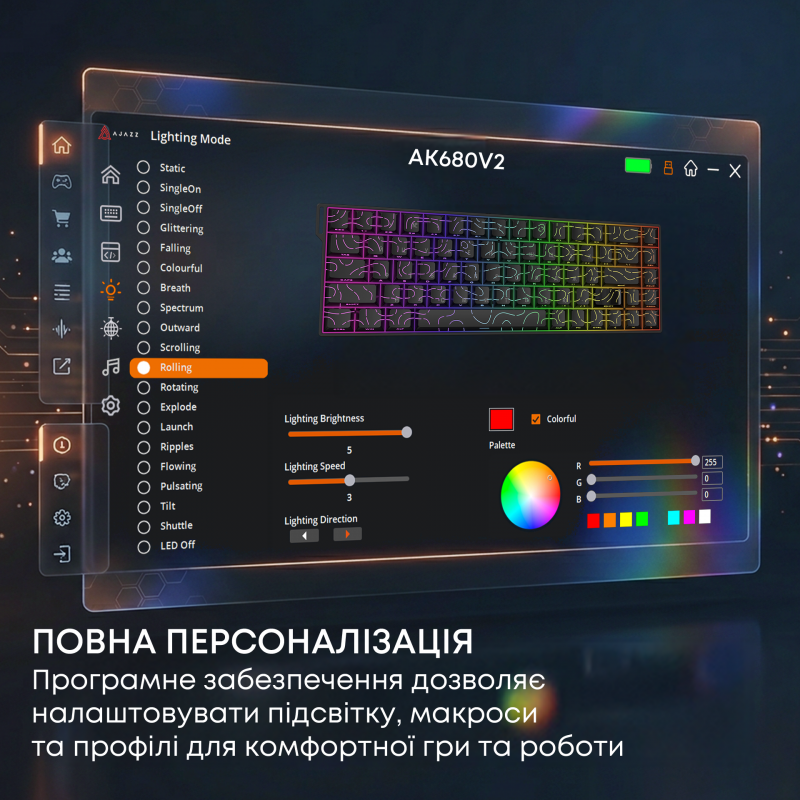 Ігрова магнітна клавіатура Ajazz AK680 V2 Ice Island Magnetic Switch (AK680-V2-I-S-B)