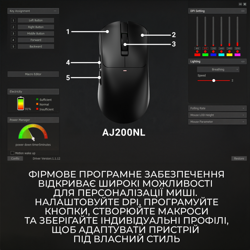 Бездротова миша Ajazz AJ200 Near Link AI MC Black (AJ200-NL-AI-MC-B)