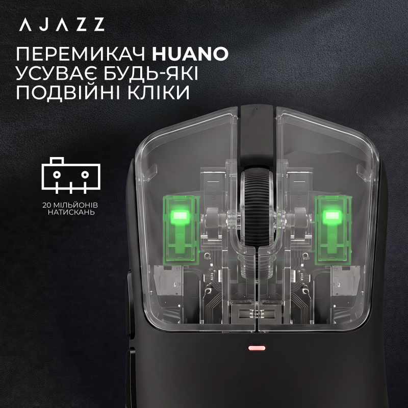 Бездротова миша Ajazz AJ200 Near Link AI MC Black (AJ200-NL-AI-MC-B)