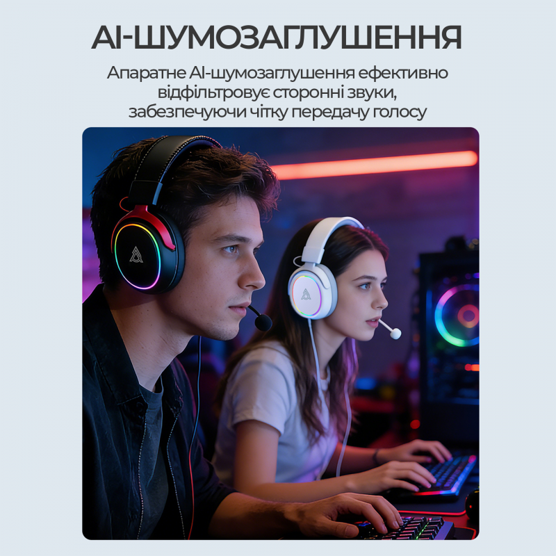Бездротова ігрова гарнітура Ajazz AHM10 Max Black (AHM10-MAX-B)