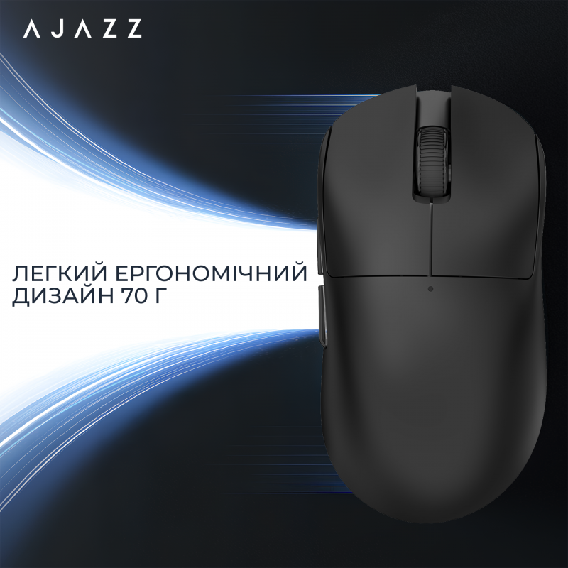 Бездротова миша Ajazz x Nacodex NJ08 MC Black (NJ08-MC-B)
