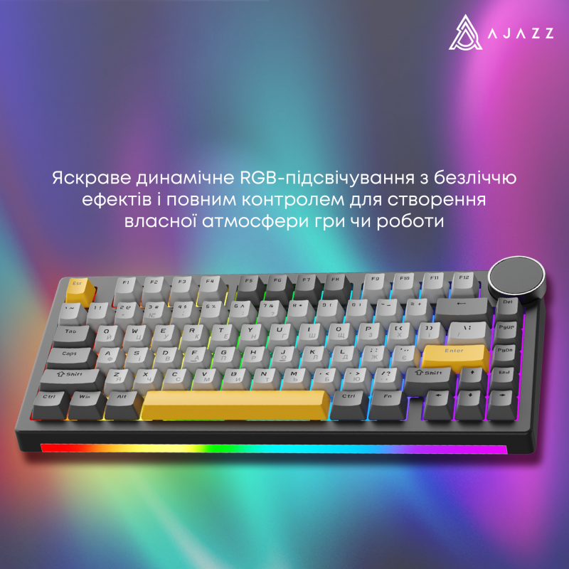 Бездротова механічна клавіатура Ajazz AK820 V2 Coconut Flake Switch (AK820-V2-CF-BGY)