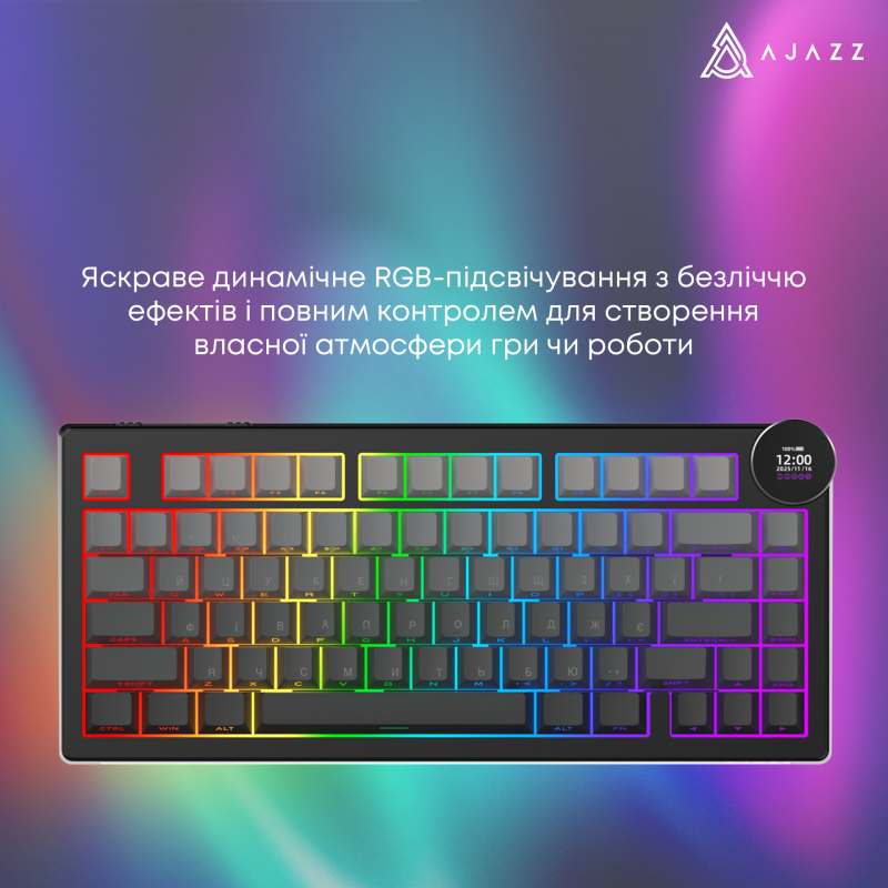 Бездротова механічна клавіатура Ajazz AK820 V2 White Peach Switch (AK820-V2-WP-S-BG)